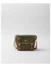 Re-Nylon Leather Shoulder Bag Military Caramel - PRADA - BALAAN 2