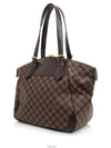 women shoulder bag - LOUIS VUITTON - BALAAN 2