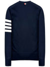 4 Bar Loopback Jersey Sweatshirt Navy - THOM BROWNE - BALAAN 3