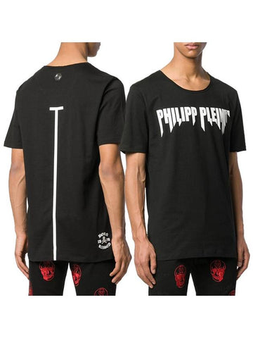 Printed logo short sleeve tshirt MTK3576 PJY002N - PHILIPP PLEIN - BALAAN 1