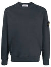 Wappen Patch Crewneck Sweatshirt Navy - STONE ISLAND - BALAAN 3