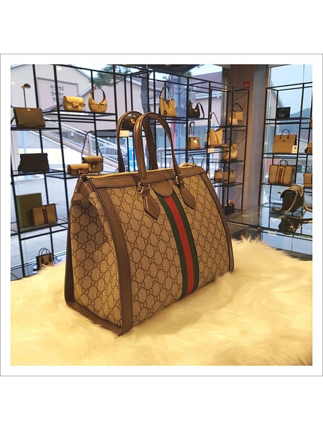 Ophidia GG Medium Tote Bag Beige Ebony - GUCCI - BALAAN 5