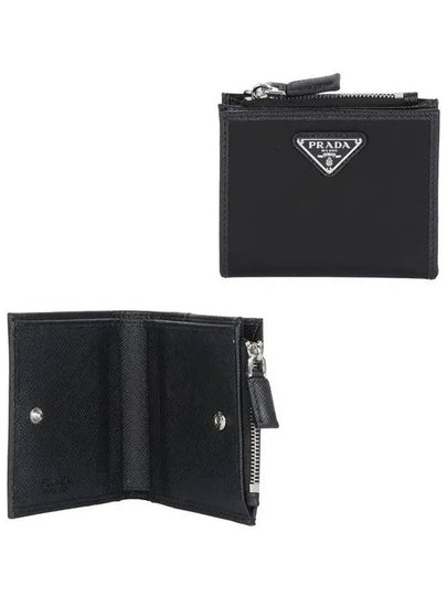 Triangle Logo Zipper Bifold Wallet Black - PRADA - BALAAN 2