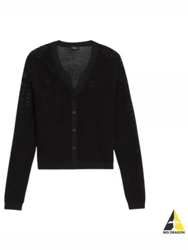 POINTELLE CARDIGAN O0416701 001 - THEORY - BALAAN 1