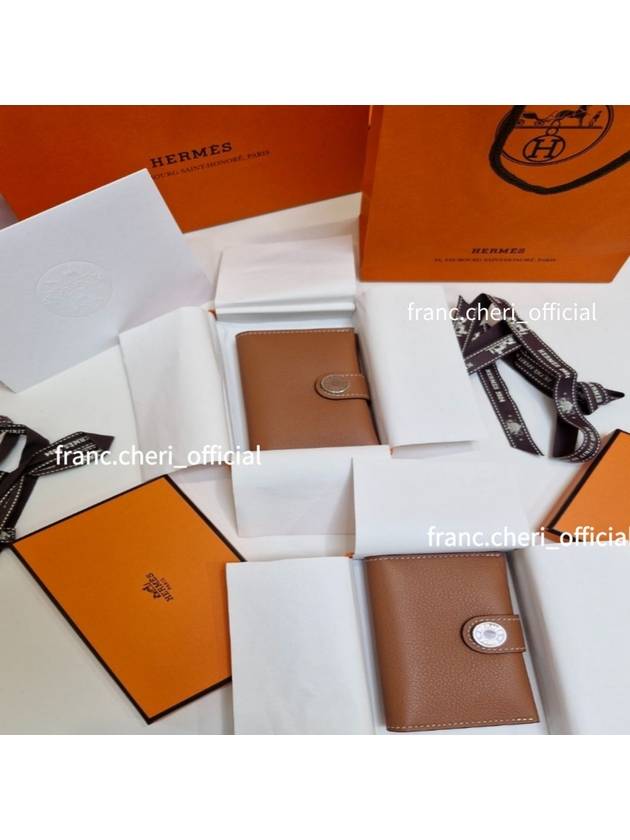 R M S Card Wallet Brown - HERMES - BALAAN 5