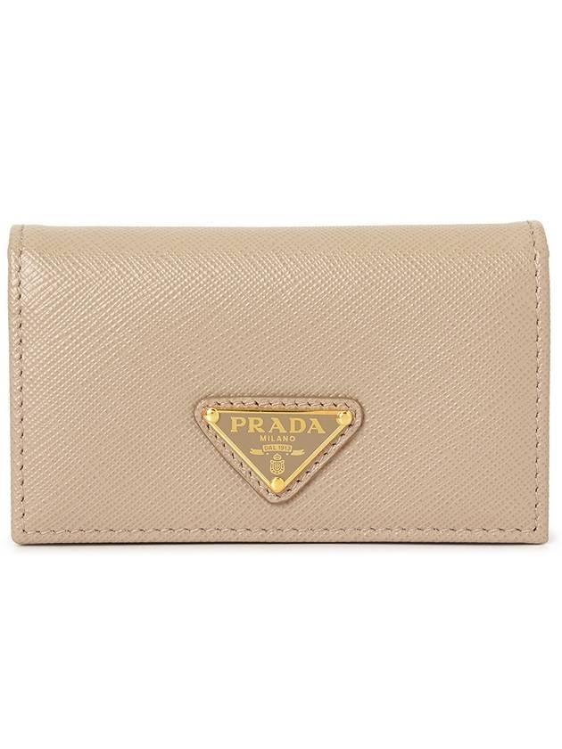 Saffiano Leather Triangle Logo Card Wallet Beige - PRADA - BALAAN 1