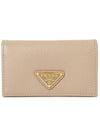 Saffiano Leather Triangle Logo Card Wallet Beige - PRADA - BALAAN 1