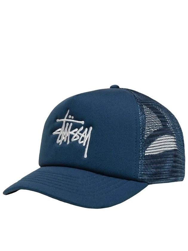 Trucker Big Basic Ball Cap Deep Green - STUSSY - BALAAN 1