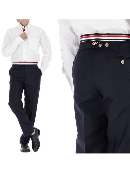 Low Rise Backstrap Super 120 Twill Straight Pants Navy - THOM BROWNE - BALAAN 2