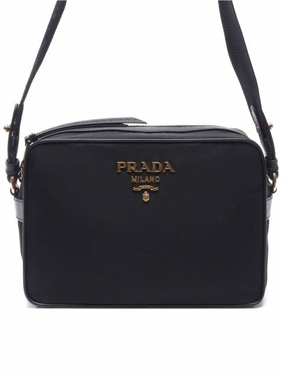 Gold Logo Pocono Cross Bag Black - PRADA - BALAAN 2