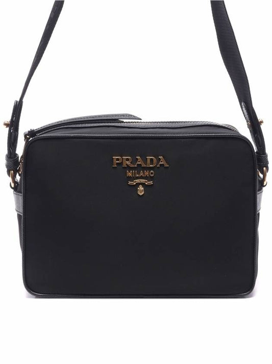 Gold Logo Pocono Cross Bag Black - PRADA - BALAAN 2