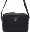 Gold Logo Pocono Cross Bag Black - PRADA - BALAAN 3