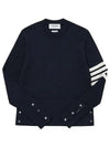 Baby Cable Cotton 4 Bar Crew Neck Knit Top Navy - THOM BROWNE - BALAAN 3