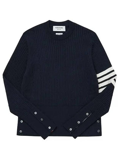 Baby Cable Cotton 4 Bar Crew Neck Knit Top Navy - THOM BROWNE - BALAAN 2