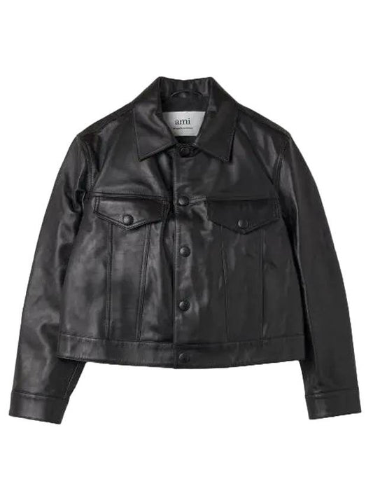 Crop Trucker Leather Jacket Black - AMI - BALAAN 1