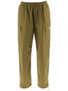 Ripstop Cargo Beach Wide Pants Lizard - STUSSY - BALAAN 2