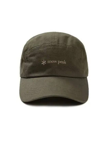 Cotton Curve Camp Cap Khaki S23FUFCC55 - SNOW PEAK - BALAAN 1