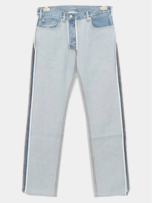 Reverse 1999 Jeans Blue - HELMUT LANG - BALAAN 2