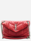 577476 Crossbody Bag - SAINT LAURENT - BALAAN 2