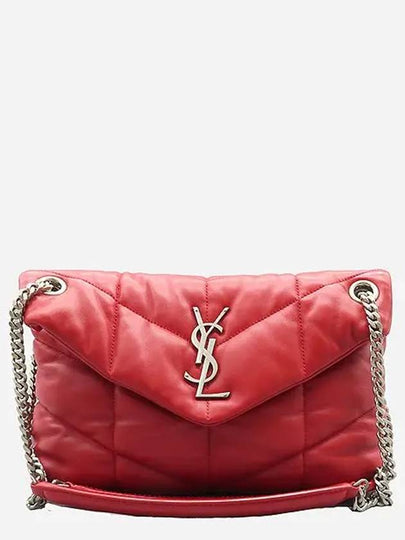 577476 Crossbody Bag - SAINT LAURENT - BALAAN 2