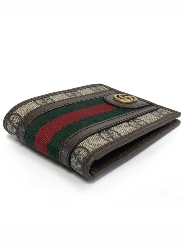 Ophidia Mini Wallet Beige - GUCCI - BALAAN 6