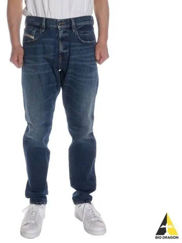 Slim Denim Jeans A03558007L1 - DIESEL - BALAAN 1