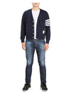 Classic V-Neck 4 Bar Stripe Cardigan Navy - THOM BROWNE - BALAAN 4