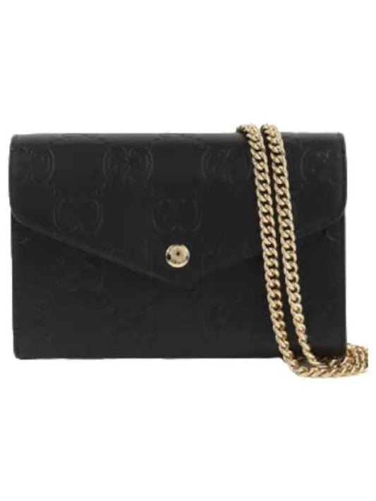 chain wallet - GUCCI - BALAAN 1