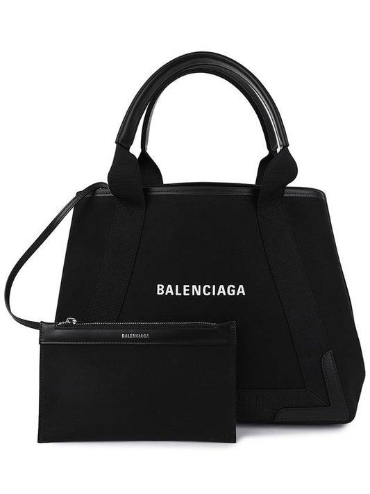 Logo Print Cabas Tote Bag Black - BALENCIAGA - BALAAN 2