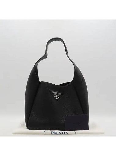 1BC127 Shoulder Bag - PRADA - BALAAN 1