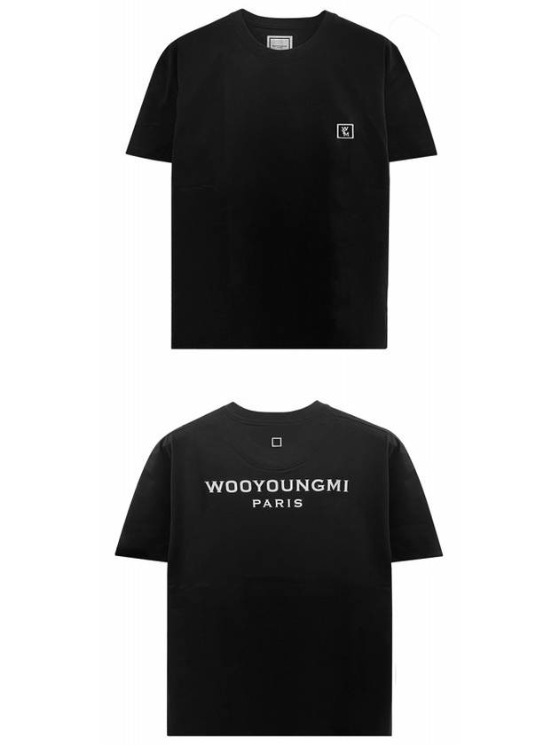 Cotton Back Logo T-Shirt Black - WOOYOUNGMI - BALAAN 5