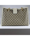 GG Supreme Paddle Lock Medium Shoulder Bag 479197 - GUCCI - BALAAN 6