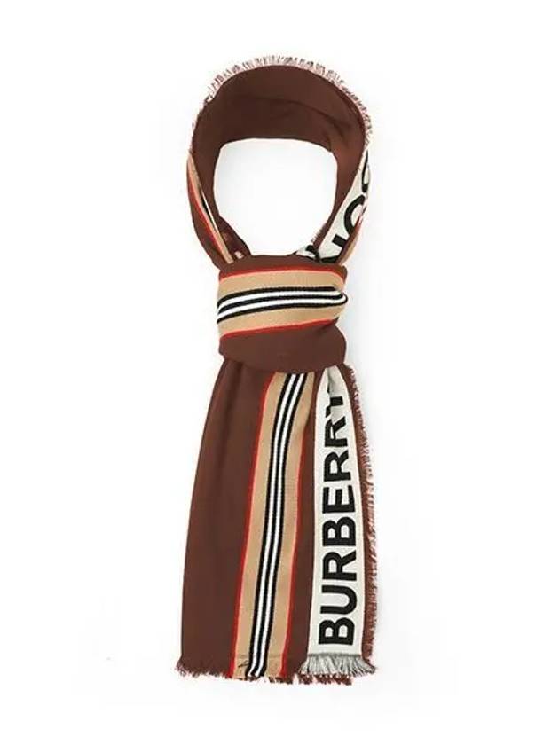 Icon Stripe Logo Scarf Brown - BURBERRY - BALAAN 2