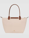 Le Pliage Original Medium Shoulder Bag Tote Paper Beige - LONGCHAMP - BALAAN 6