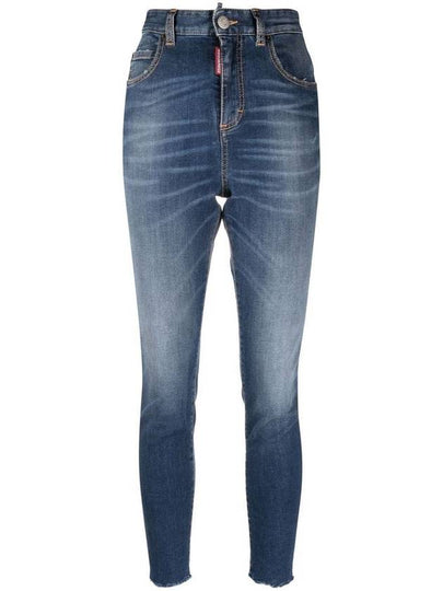 SS Denim High Waist Twiggy S72LB0580S30805470 - DSQUARED2 - BALAAN 2