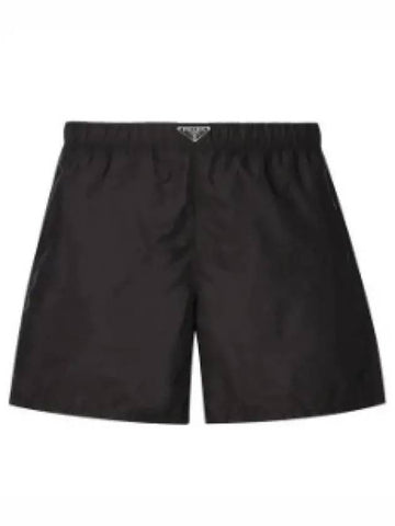 24 UB372 S OOO 1WQ9 F0002 Logo Swim Trunks - PRADA - BALAAN 1