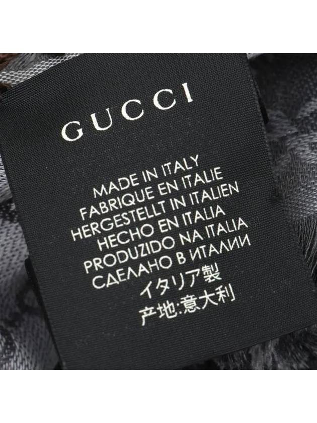 GG Jacquard Square Muffler Grey - GUCCI - BALAAN 6