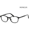 Glasses frame ML5173D 001 square horn rim Asian fit - MONCLER - BALAAN 1