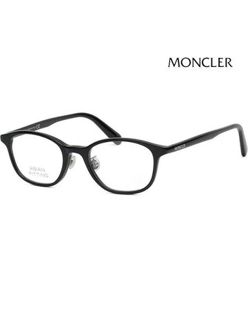 Glasses frame ML5173D 001 square horn rim Asian fit - MONCLER - BALAAN 1