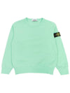 Kids Sweatshirt 801661340 V0052 8A - STONE ISLAND - BALAAN 1