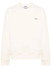 Embroidered Logo Sweatshirt Ivory - MSGM - BALAAN 1