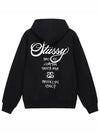 World Tour Hooded Zip Up Black - STUSSY - BALAAN 1