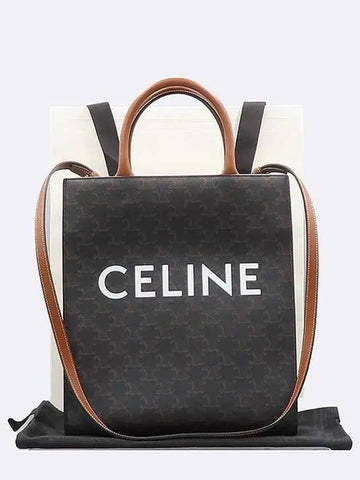 191542BZK 2 WAY bag - CELINE - BALAAN 1