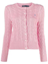 Women's Embroidered Logo Pony Cable Cardigan Pink - POLO RALPH LAUREN - BALAAN 2