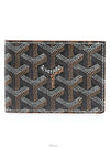 Unisex insert wallet money clip half - GOYARD - BALAAN 1