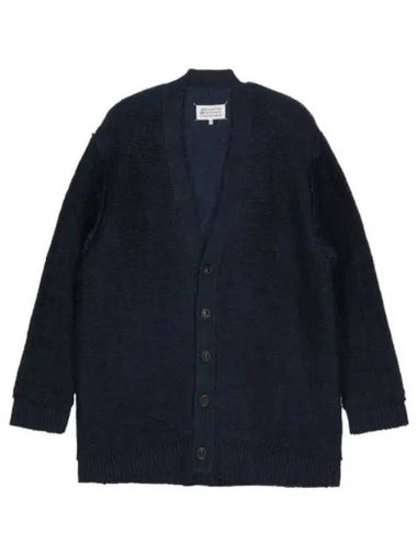 Textured V neck cardigan blue - MAISON MARGIELA - BALAAN 1