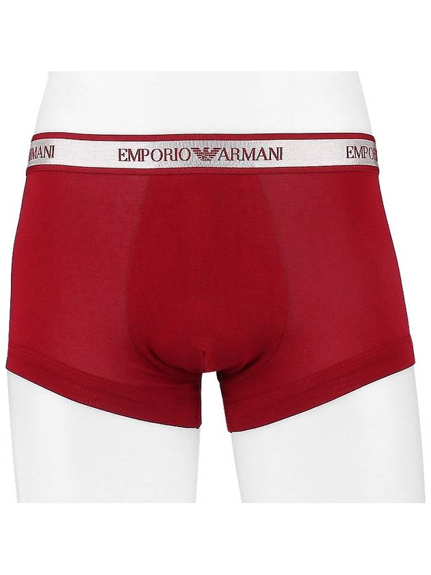 Men's Logo Trunk Briefs 2 Pack - EMPORIO ARMANI - BALAAN 6