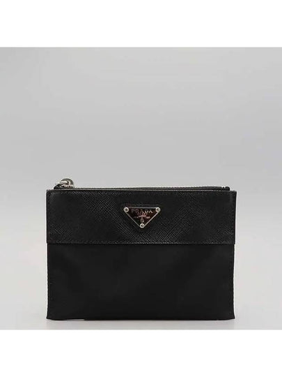 2MB031 Wallet - PRADA - BALAAN 2