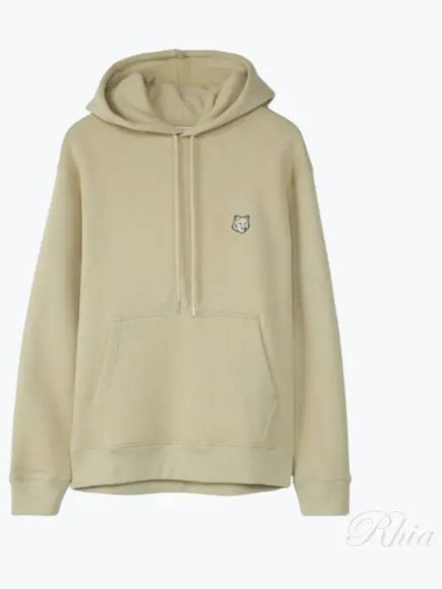 Bold Fox Head Patch Comfort Hoodie Green - MAISON KITSUNE - BALAAN 2