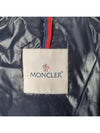 Commerce Men s Long Padding 1C00015 54A91 - MONCLER - BALAAN 6